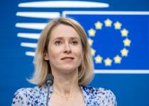Захід готує потужні гарантії безпеки для України: Каллас розповіла, як стримати рф