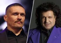 Олександр Усик та Іво Бобул запалили на сцені: незабутній виступ, який варто побачити