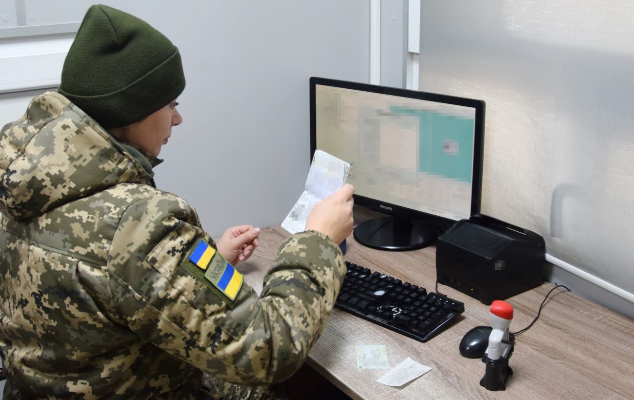 Чоловіки 18-22 років зможуть перетинати кордон лише з військово-обліковим документом
