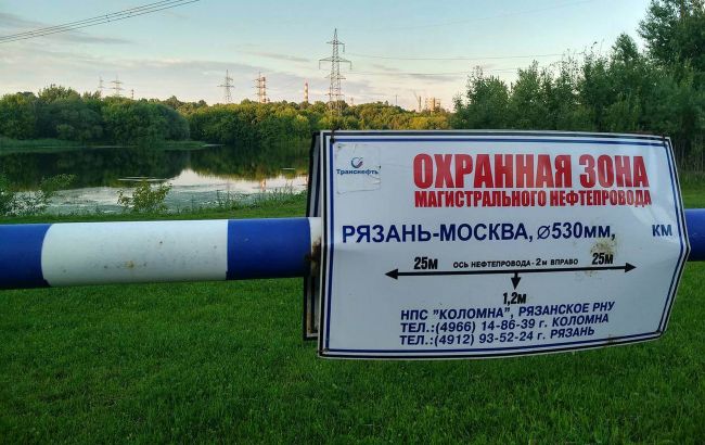 Ворог в паніці! Вибух на нафтопроводі "Рязань–Москва" зупинив поставки палива
