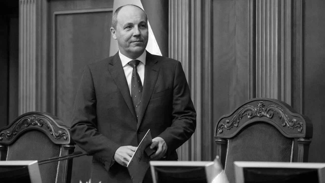 Терміново! Підозрюваного у жорстокому вбивстві Парубія, затримали на Хмельниччині