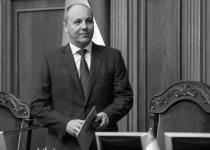 Терміново! Підозрюваного у жорстокому вбивстві Парубія, затримали на Хмельниччині
