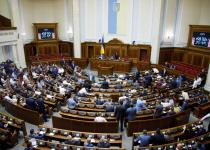 Рада відновить прямі трансляції засідань через зміну безпекової ситуації: подробиці