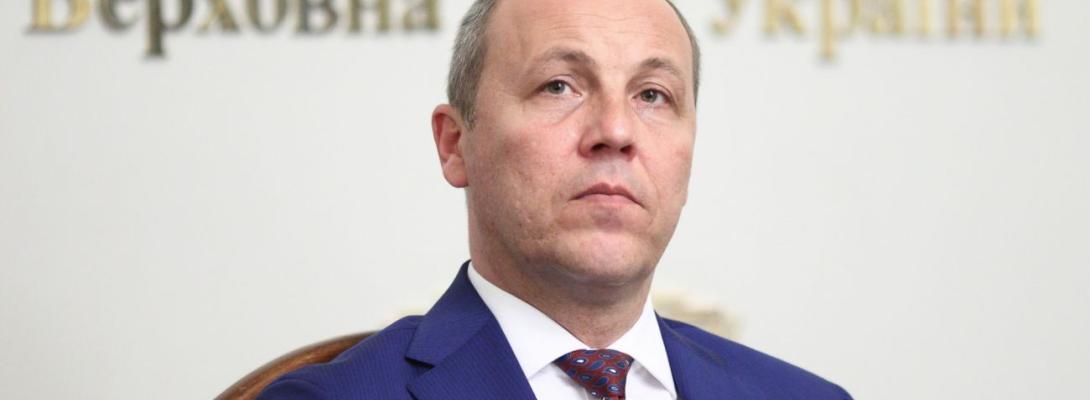 Вбивство Парубія у Львові: що відомо про нападника та розслідування на даний момент