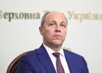 Вбивство Парубія у Львові: що відомо про нападника та розслідування на даний момент