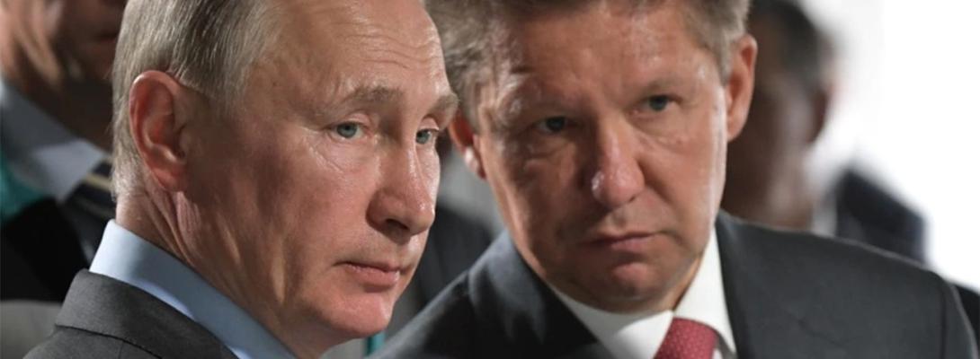 Москва оголосила про домовленість щодо будівництва великого газопроводу в Китай
