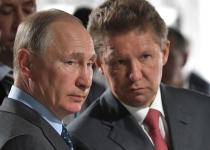 Москва оголосила про домовленість щодо будівництва великого газопроводу в Китай