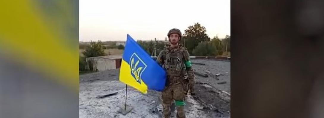  Паніка серед окупантів! ЗСУ повністю вибили росіян з Новоекономічного та Удачного