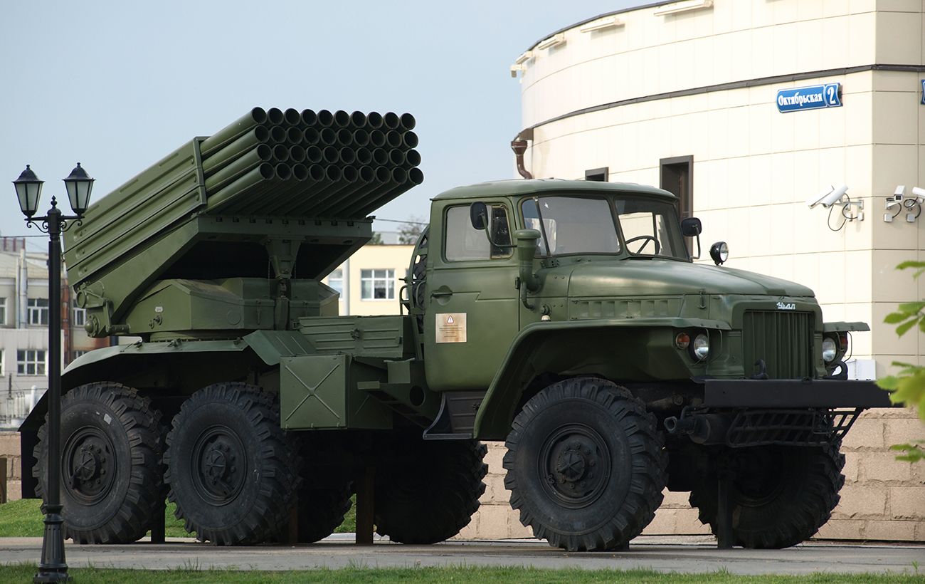 На сході України точним влучанням знищено ворожий "Град": подробиці успішної операції