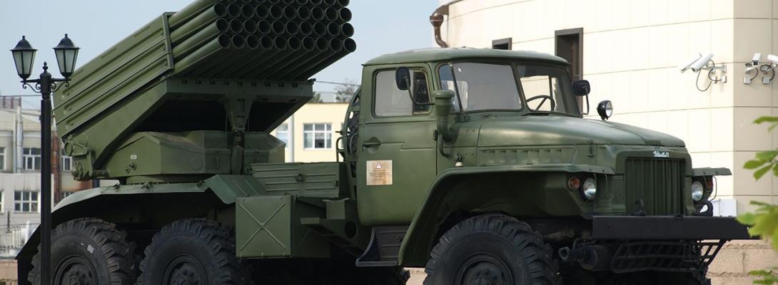 На сході України точним влучанням знищено ворожий "Град": подробиці успішної операції