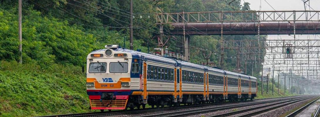 Підвищена небезпека: УЗ змінила маршрути приміських поїздів у Харківській області