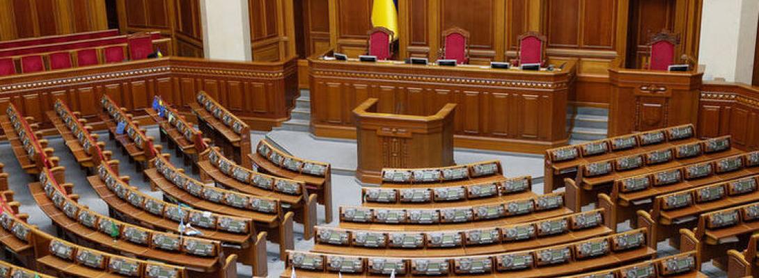 СЗЧ стає кримінальним злочином? Рада ухвалила закон, який приховували від громадськості