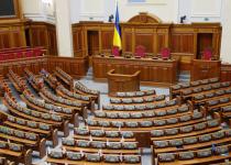 СЗЧ стає кримінальним злочином? Рада ухвалила закон, який приховували від громадськості