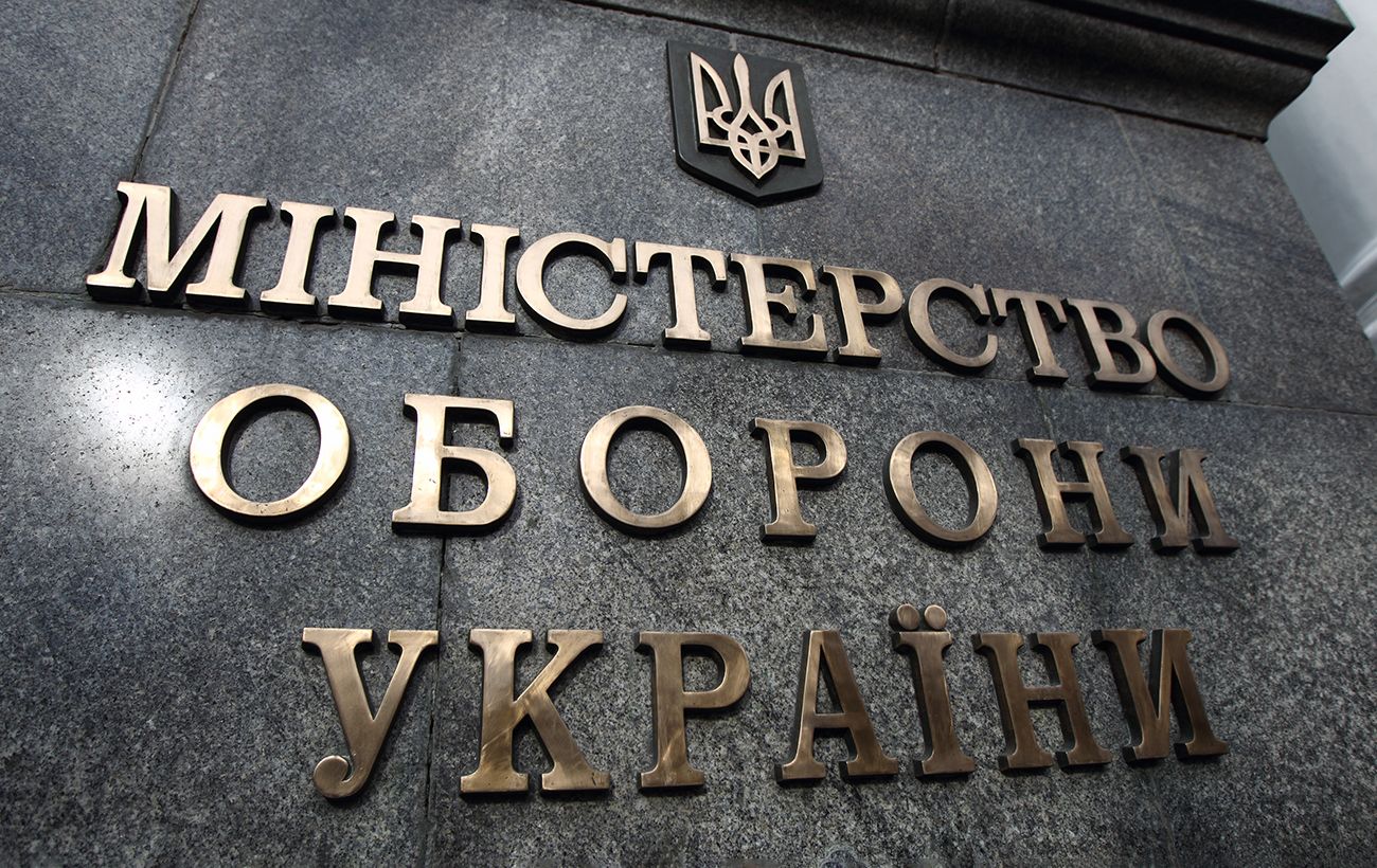 Брав хабар від забудовника: ВАКС застосував запобіжний захід до посадовця Міноборони