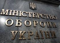 Брав хабар від забудовника: ВАКС застосував запобіжний захід до посадовця Міноборони