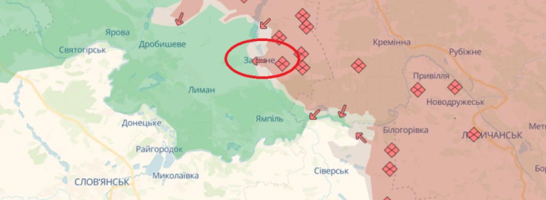 Прорив ЗСУ на Донеччині! Генштаб підтвердив звільнення Зарічного: перші подробиці
