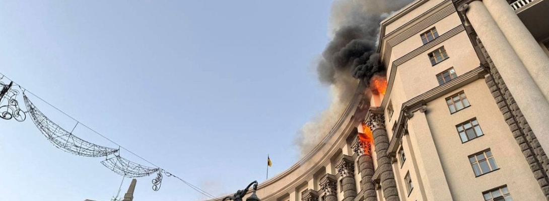 Шокуюче викриття! Ракета, яка вдарила по Кабміну, зібрана з американських деталей