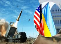 Вогонь по ворогу: ЗСУ вперше вдарили високоточними ракетами ATACMS в глиб росії