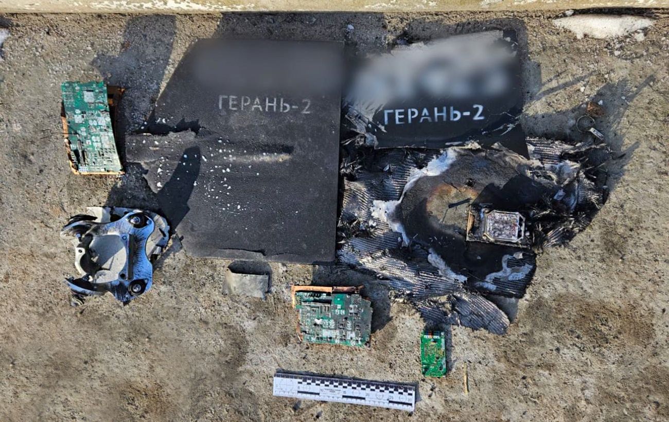 Ворог почав робити з "Шахедів" FPV-дрони: що відомо про нову тактику окупантів