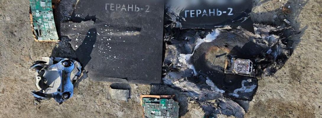 Ворог почав робити з "Шахедів" FPV-дрони: що відомо про нову тактику окупантів