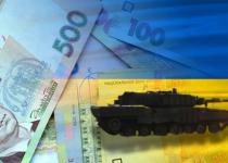 Рекордные инвестиции в оборону Украины: Верховная Рада одобрила бюджет на 2025 год