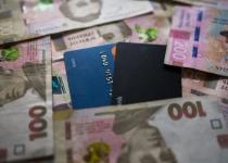 Спецпенсии более 26 тысяч гривен снова ограничат коэффициентами: что ждет получателей