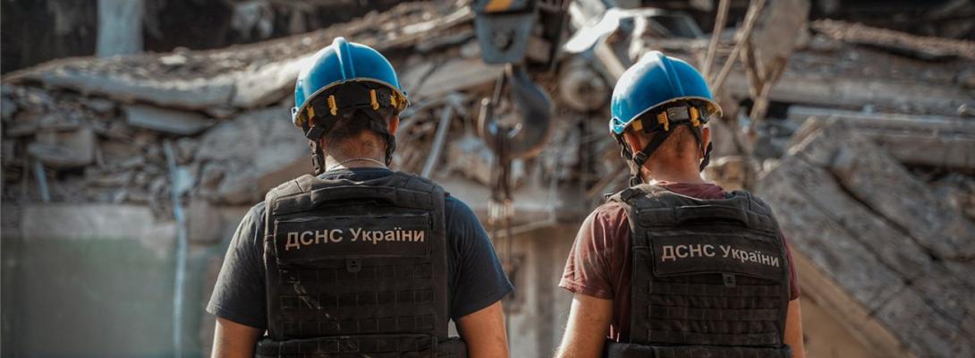 Ризикують життям заради безпеки інших: в Україні відзначають День рятівника