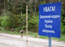 Дані передають у ТЦК? У ДПСУ пояснили, як діють після затримання порушників на кордоні