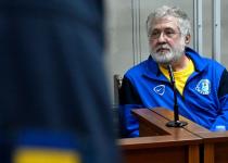 Фінал для олігарха? Верховний Суд остаточно позбавив Коломойського громадянства України