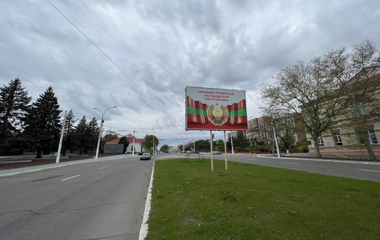 Україна та Молдова могли швидко закрити питання Придністров’я у 2022 році, - експерт