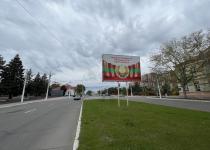 Україна та Молдова могли швидко закрити питання Придністров’я у 2022 році, - експерт