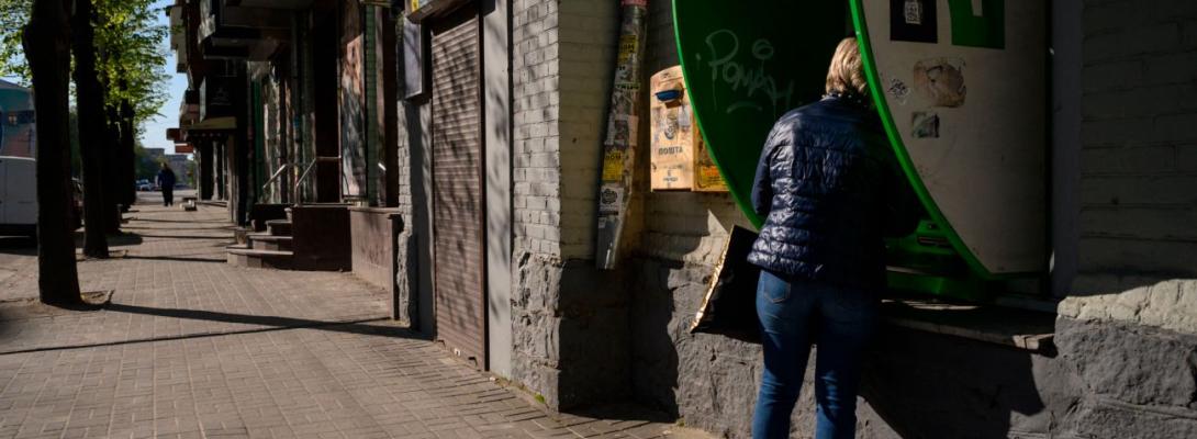 Скільки грошей можна зняти у "ПриватБанку": головні обмеження для клієнтів