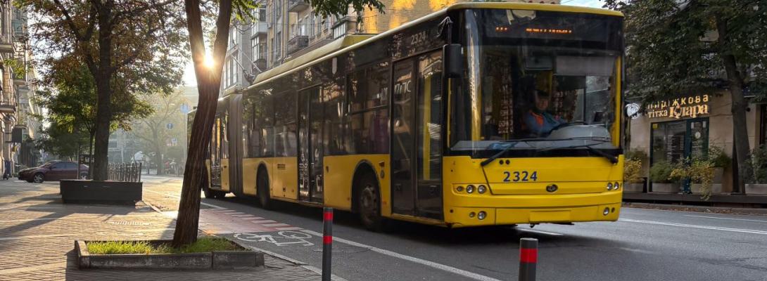 В Україні буде єдина форма квитків для всіх видів транспорту: що і коли зміниться