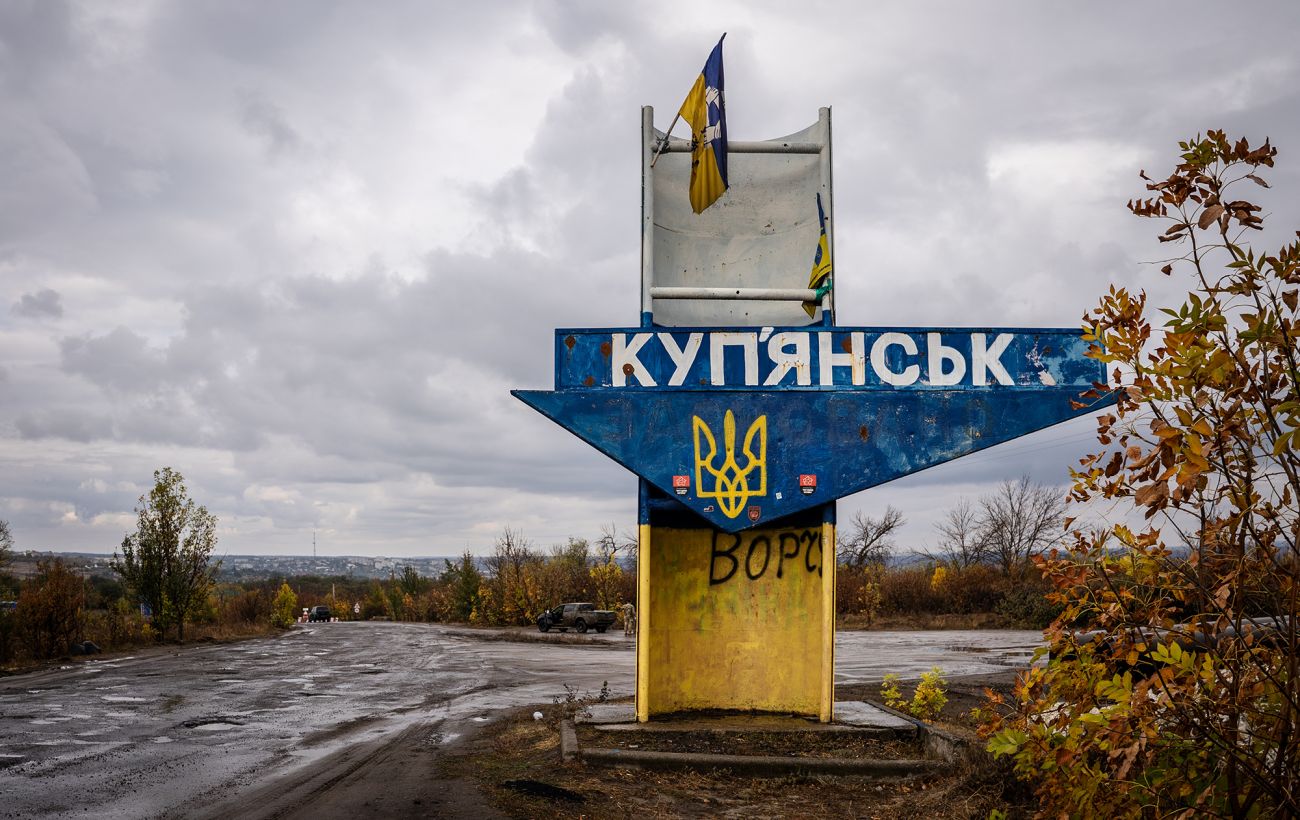 "Будівлі горять, але Куп'янськ незламний": ЗСУ показали кадри з центру міста