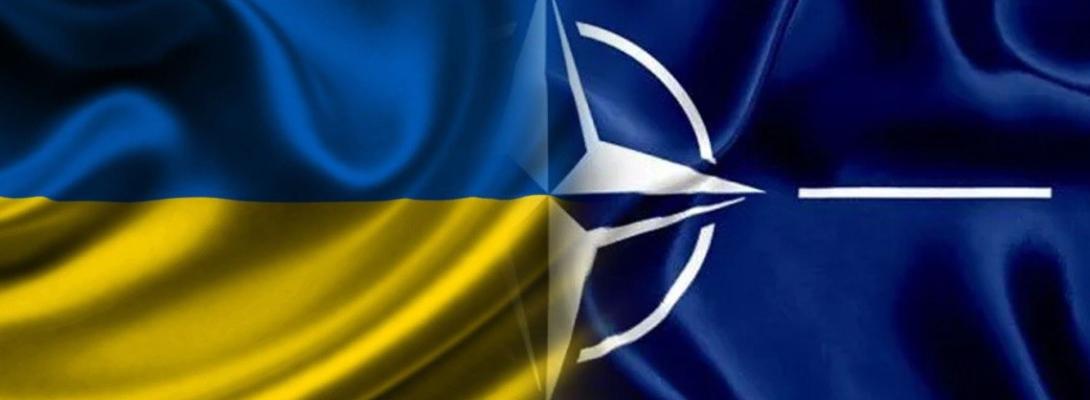 Відмова від НАТО? Для України придумали альтернативу: що приховано за новою стратегією