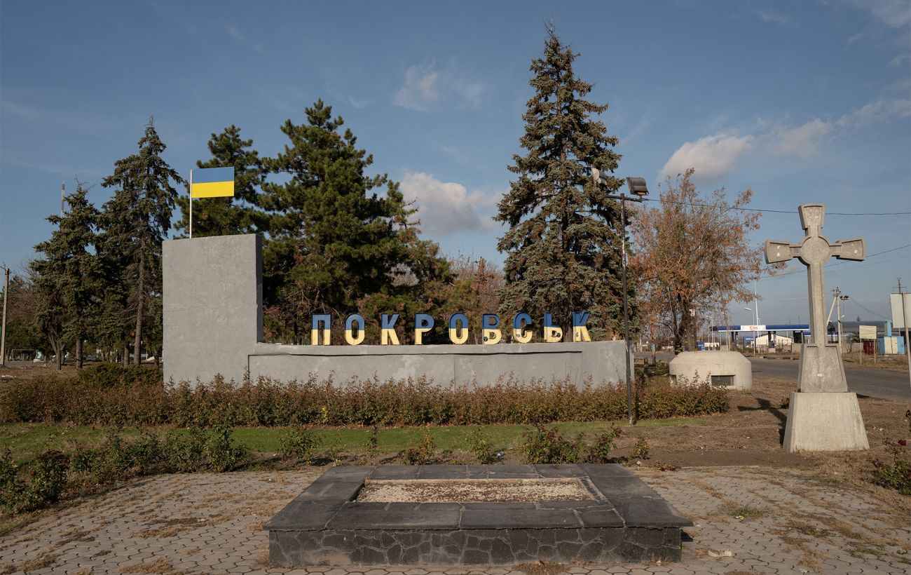 Росіяни активізували штурми Покровська: у ЗСУ розповіли про нову тактику окупантів