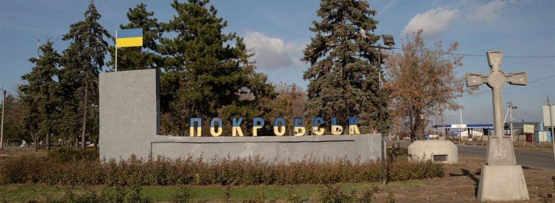 Росіяни активізували штурми Покровська: у ЗСУ розповіли про нову тактику окупантів