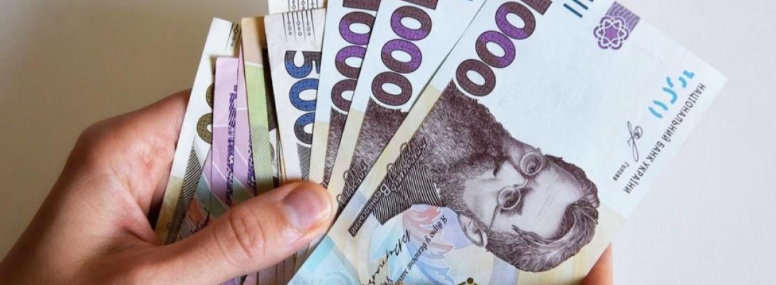 Новий скандал: Хто з ВПО та інвалідів отримає 4000 грн, а хто залишиться ні з чим?