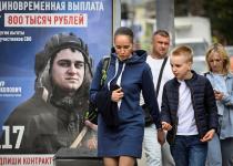 Втрати на війні й відтік мігрантів: росія входить у глибоку демографічну кризу, - СЗРУ