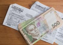 Пенсійний фонд попередив українців про перерахунок розміру субсидій: що відомо