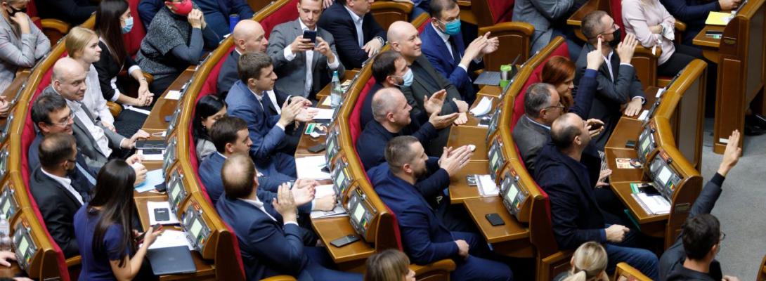 У Верховній Раді запропонували висунути Трампа на Нобелівську премію миру