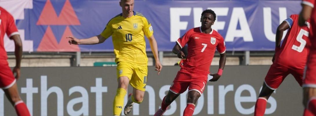 Україна U20 вийшла на перше місце в групі ЧС-2025: що потрібно для проходу далі