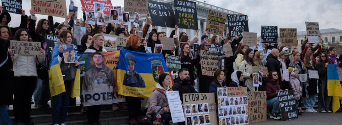 "Пам'ятай, якою ціною": акція у центрі Києва до Дня захисників та захисниць
