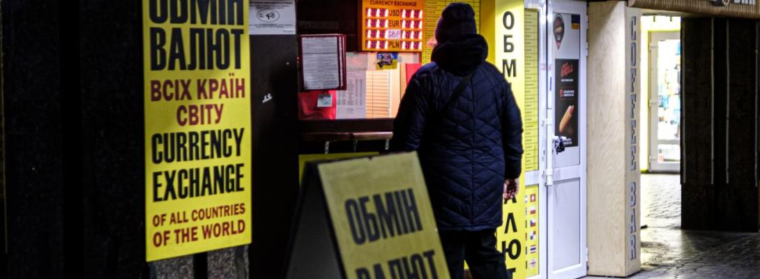 На старті нового місяця гривня посилилася: долар і євро подешевшали в обмінниках