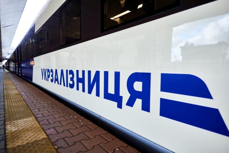Масштабний збій в "Укрзалізниці": пасажири в паніці, онлайн-сервіси недоступні