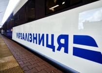 Масштабний збій в "Укрзалізниці": пасажири в паніці, онлайн-сервіси недоступні