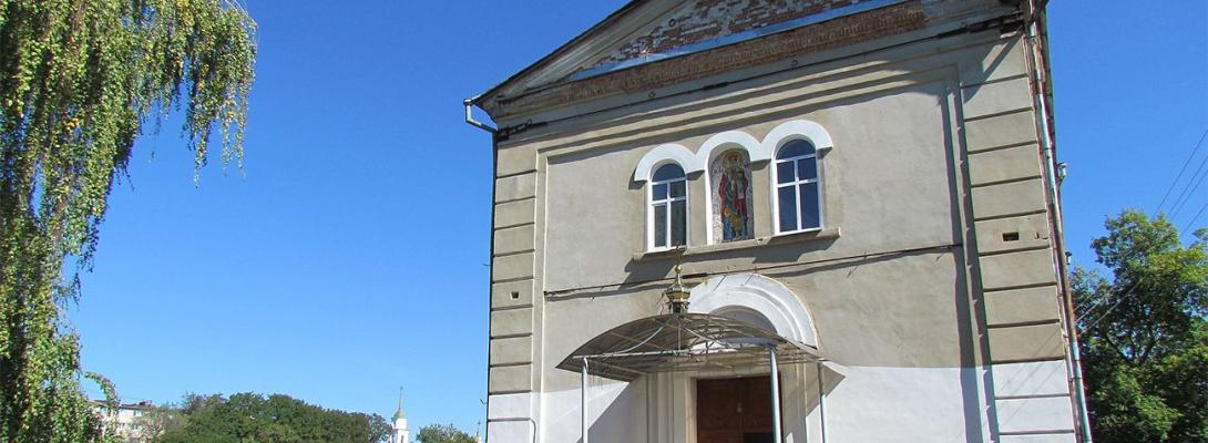 У Полтаві під час нічної атаки рф постраждав Свято-Миколаївський храм ПЦУ