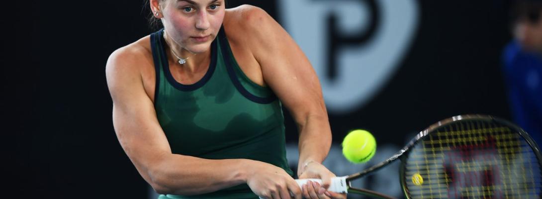 Костюк не втримала перевагу і вилетіла з WTA 1000 в Ухані: Мухова знову сильніша