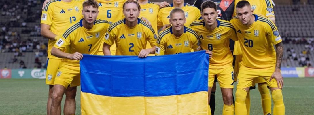 Ісландія - Україна: ключовий матч відбору ЧС-2026, який для нас може все змінити