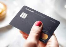 Monobank: Либо Visa, либо ничего. Почему банк заставляет менять свои карты до 2025 года?